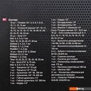 Наборы инструментов ForceKraft FK-41391-5 (139 предметов)