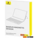Чехлы для планшетов Baseus Brilliance для Apple iPad mini (2021) (черный)
