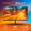 Мониторы SunWind SM-27FI221
