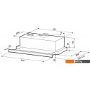 Вытяжки Krona Kamilla Slim 500 White