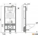 Инсталляции для унитазов, раковин, биде и писсуаров Roxen StounFix Dual Fresh 966444