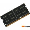 Оперативная память Digma 8ГБ DDR3 SODIMM 1600 МГц DGMAS31600008D