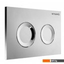 Инсталляции для унитазов, раковин, биде и писсуаров Pestan Sava Fix Slim SET40006469