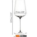 Стаканы, бокалы, рюмки Spiegelau Universal Glass Definition 1350161 (2 шт)