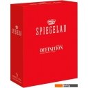 Стаканы, бокалы, рюмки Spiegelau Universal Glass Definition 1350161 (2 шт)