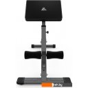 Силовые тренажеры DFC Homegym SJ1006 (серый)