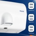Сушилки для рук, волос Palex FX-0