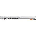 Ноутбуки ASUS VivoBook S15 OLED K5504VA-MA412W
