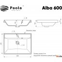 Умывальники Paola Alba 600