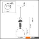 Светильники, люстры, бра, споты Odeon Light Classic 4861/1C