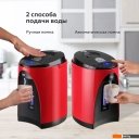 Электрочайники и термопоты BQ TP502