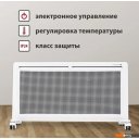 Обогреватели Energolux GCH/RV-15