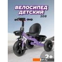 Детские велосипеды Farfello 208 2024 (фиолетовый)