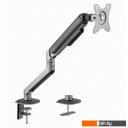 Кронштейны Gembird MA-DA1-05