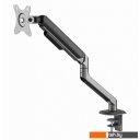 Кронштейны Gembird MA-DA1-05