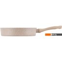 Сковороды Gipfel Diamant 52038