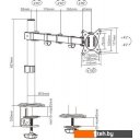 Кронштейны Gembird MA-D1-01