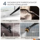 Пылесосы Planta PL-SC301