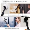 Пылесосы Planta PL-SC301