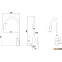 Смесители Ekko E4713