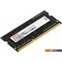 Оперативная память Digma 4ГБ DDR3 SODIMM 1600 МГц DGMAS31600004S