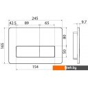 Клавиши и системы смыва IDDIS Unifix UNI10B0i77 (черный)