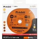 Пильные диски Vira Universal 594240