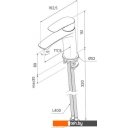 Смесители Milardo Rora RORSB00M01