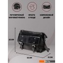 Женские и мужские сумки Igermann 942 20С942КЧ6 (черный)