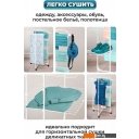 Сушилки для белья El Casa 240308