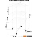 Сушилки для белья El Casa 240308