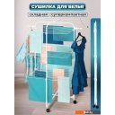 Сушилки для белья El Casa 240308