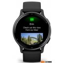 Умные часы и браслеты Garmin Vivoactive 5 (черный)