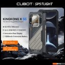 Мобильные телефоны Cubot KingKong X 16GB/256GB (черный)