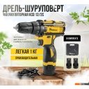 Шуруповерты, гайковерты, электроотвертки Kolner KCD 12/2C (с 2-мя АКБ, кейс)