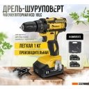 Шуруповерты, гайковерты, электроотвертки Kolner KCD 18LC (с 2-мя АКБ, кейс) Шуруповерты, гайковерты, электроотвертки Kolner KCD 18LC (с 2-мя АКБ, кейс)