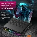 Подставки для ноутбуков, телефонов, планшетов Miru CP2004 Tristark RGB