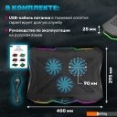 Подставки для ноутбуков, телефонов, планшетов Miru CP2004 Tristark RGB