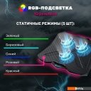 Подставки для ноутбуков, телефонов, планшетов Miru CP2004 Tristark RGB