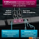 Подставки для ноутбуков, телефонов, планшетов Miru CP2004 Tristark RGB