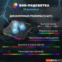 Подставки для ноутбуков, телефонов, планшетов Miru CP2004 Tristark RGB