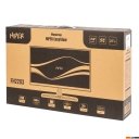 Мониторы Hiper EasyView FH2203