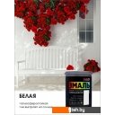 Краски и эмали Palizh Глянцевая 2.5 кг (белый)