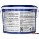 Краски и эмали Dufa ВД Mattlatex RD100 (2.5 л, белый)