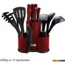 Кухонные инструменты Lenardi 196-028