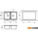 Кухонные мойки Granula GR-8101 (базальт)