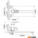 Смесители Econoce EC0241