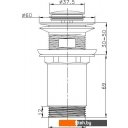 Сифоны Lauter 21190G (золото)