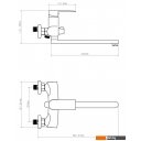 Смесители Econoce EC0272WT