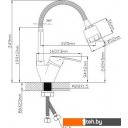 Смесители Econoce EC0691BL